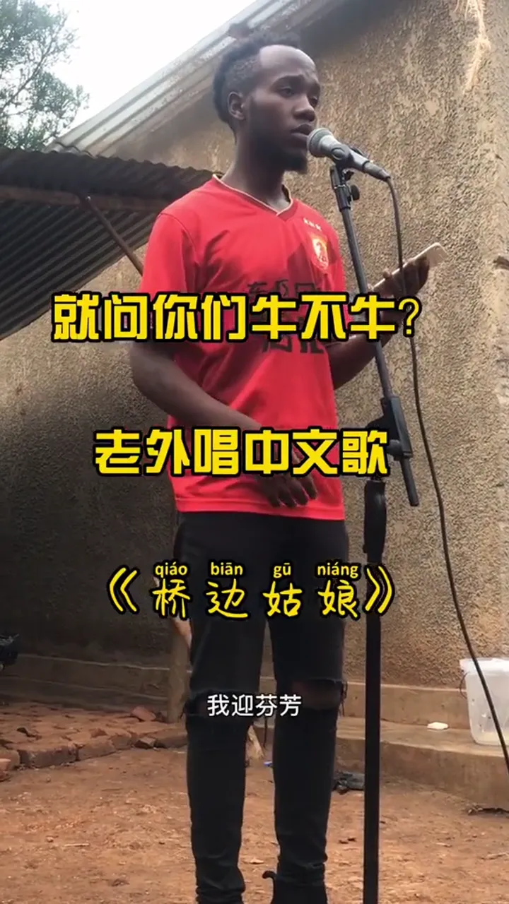 Foreigner Sings Chinese Classic Song - Emotional Performance