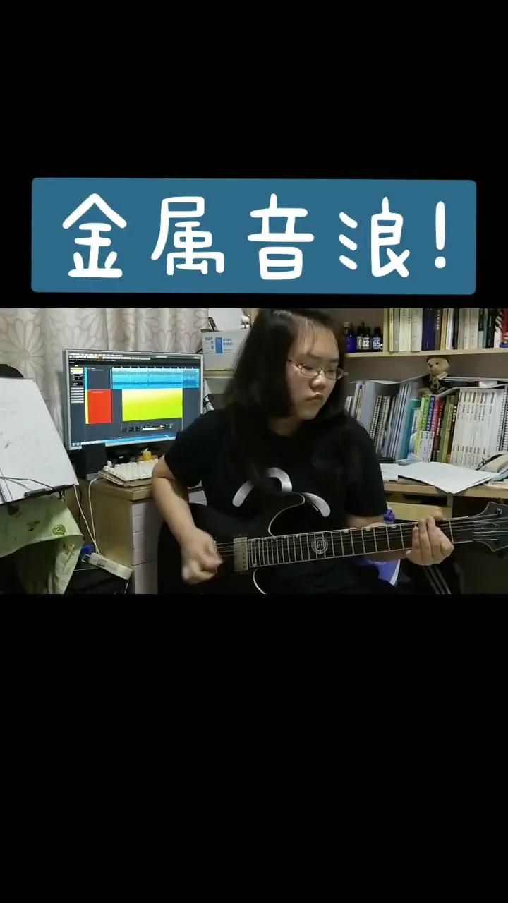 Viral instrument clip showing unbelievable playing speed that seems physically impossible