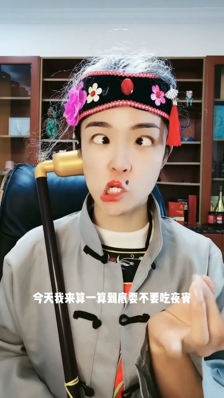 Compilation of the best and funniest viral facial expression moments from talented performers