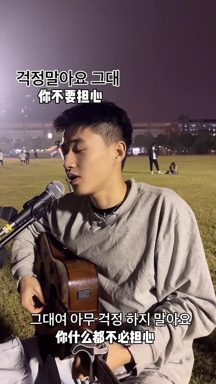 Amazing campus instrument talent delivering a viral-worthy performance that stunned all students