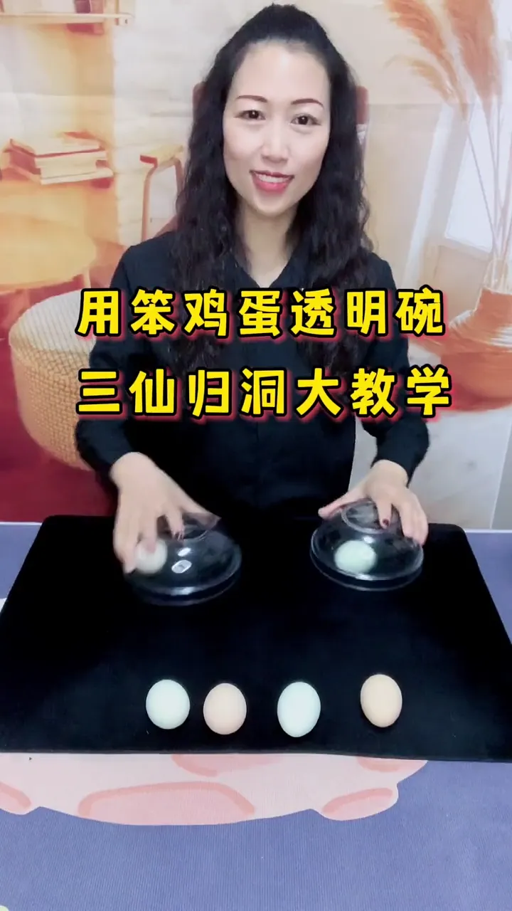Hilarious magic trick moment with an unexpected and funny outcome that surprised everyone