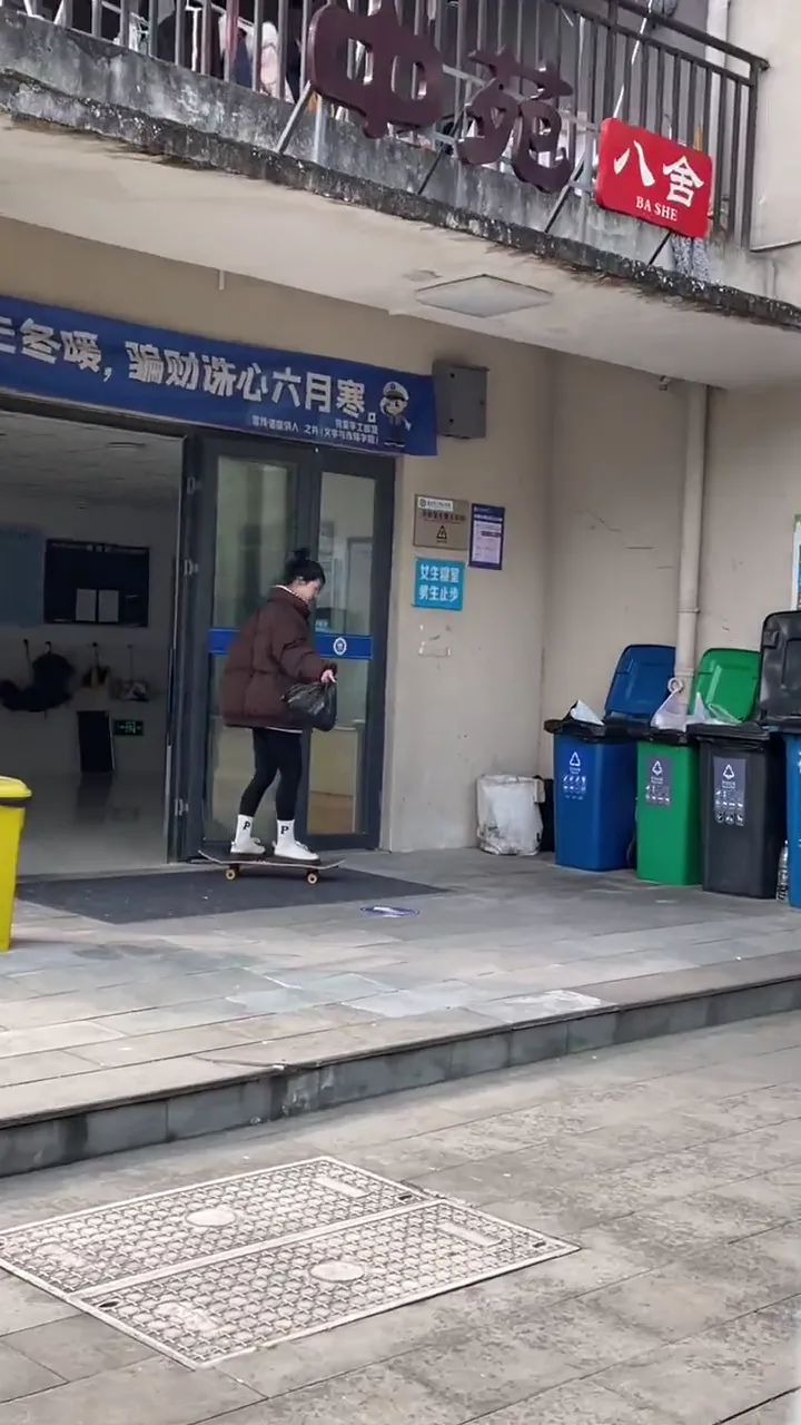 Confidence level at maximum while actual skill level stays at zero