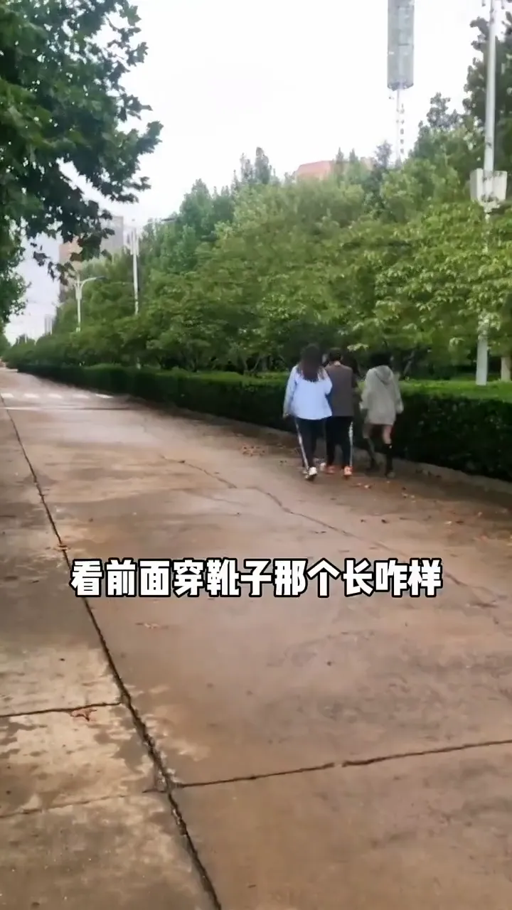 Man diving into bushes to avoid embarrassment after his friend shouts at passing girls
