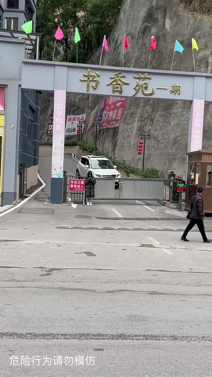 Extended streak of terrible luck that just keeps escalating