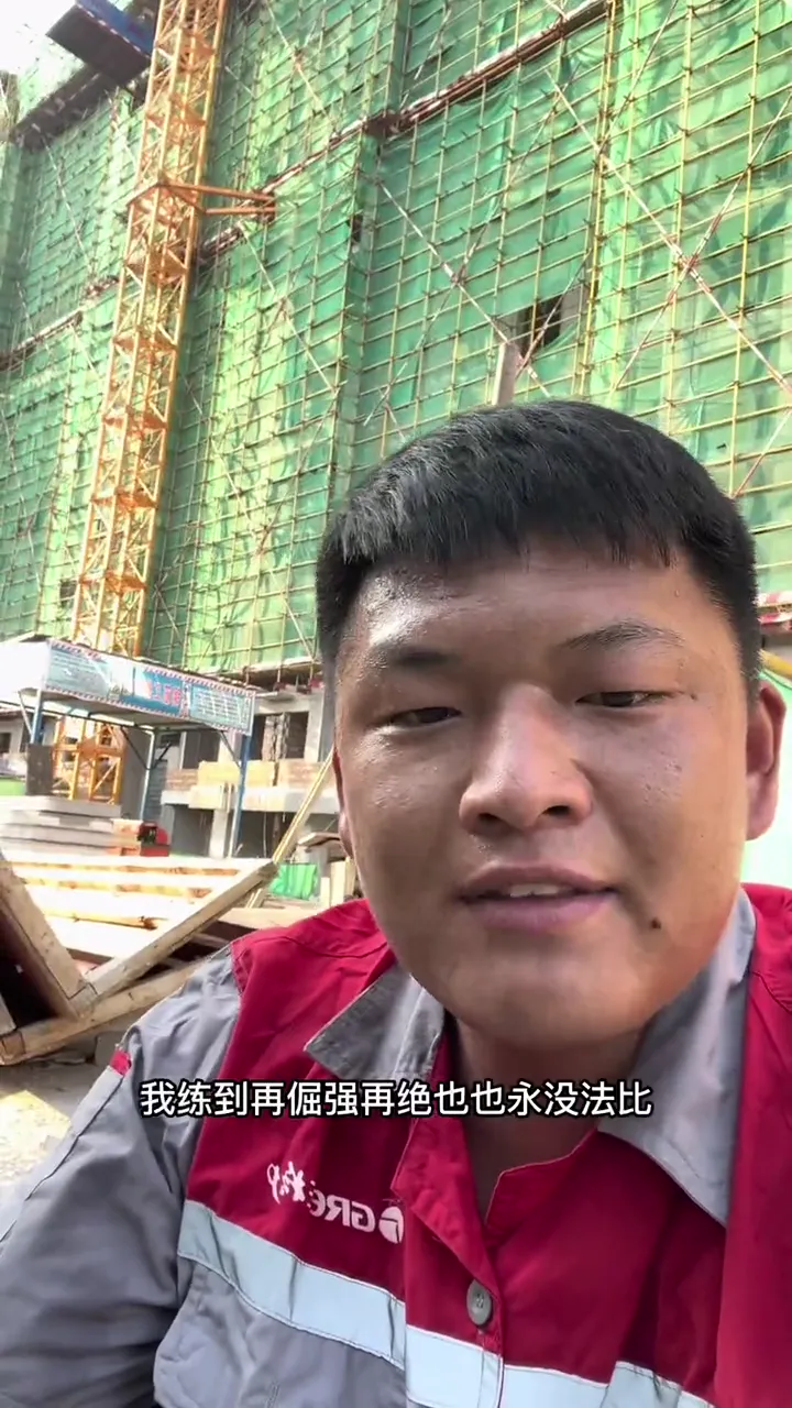 Unexpected Cantonese rendition of a popular song that sounds amazing